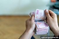 How to Apply for a Second Short-Time Work Allowance Application