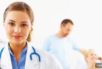 Check Medical Treatment Records Online