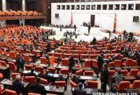New Civil Service Positions Included in the Omnibus Bill