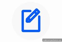 How to Fill Out a Retirement Application Form
