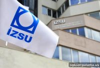 İZSU İzmir Water Bill Inquiry and Payment Portal
