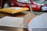 How to Check a Power of Attorney: Where to Do It Online