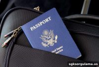 How to Check When Your Passport Will Arrive