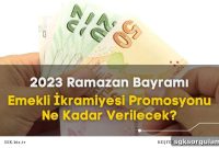 How Much Will the 2023 Ramadan Holiday Pension Bonus Be?