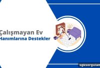 Support for Unemployed Housewives — Application Portal