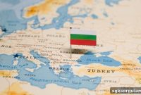 Disability Retirement in Bulgaria 2026: Updated Eligibility Rules