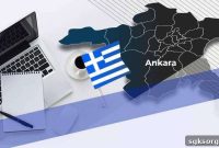 How Many Generations Does Greece Grant Citizenship To? 2026 Requirements