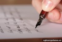 How to Track Your Petition Status Online