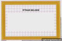 What Is an İftihar Certificate, Who Qualifies, and How to Apply (2026)