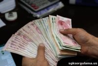 How Long Until Birth Allowance Is Paid and When Can I Withdraw It from PTT?