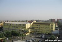 Book an Appointment at Adana Ceyhan State Hospital (MHRS)