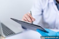 How to Book an Appointment at Kaş State Hospital, Antalya (MHRS)