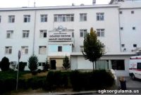 Book an Appointment at MHRS Ankara Gölbaşı Hasvak State Hospital