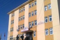Book an Appointment at Ardahan Oral and Dental Health Center (MHRS)