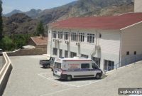 Book Appointments at Artvin Yusufeli State Hospital via MHRS