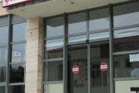Book Appointments at Çine State Hospital (Aydın) via MHRS