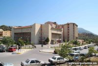 Book Appointments at Aydın Söke Fehime Faik Kocagöz State Hospital (MHRS)