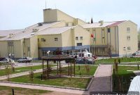 Book Oncology Appointments at Bitlis Adilcevaz Hospital (MHRS)
