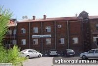Book Appointments at Bitlis Ahlat State Hospital via MHRS