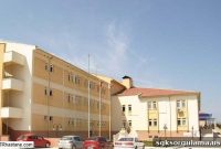 Book an Appointment at Bilecik Bozüyük State Hospital (MHRS)
