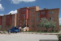 Book an Appointment at Bilecik Söğüt State Hospital (MHRS)