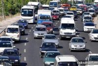Vehicle License Plate Lookup: Check Plates Instantly