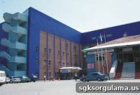 Book Appointments at Bolu Gerede State Hospital (MHRS)