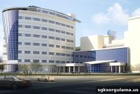 Book an Appointment at Bursa Karacabey State Hospital via MHRS