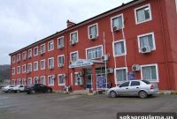 Book Appointments at Diyarbakır Çermik State Hospital (MHRS)
