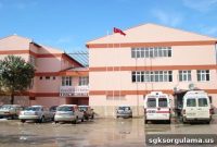 Book an Appointment at Tavas State Hospital (MHRS) – Denizli