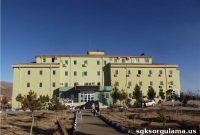 Book Appointments at MHRS: Lice Halis Toprak Foundation State Hospital (Diyarbakır)