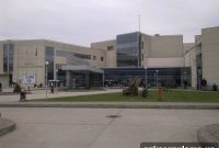 Book an Appointment at Düzce Atatürk State Hospital (MHRS)