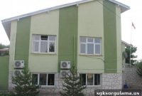 MHRS Erzincan Tercan State Hospital Appointment Guide