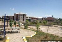 Book an Appointment at Hınıs State Hospital, Erzurum (MHRS)