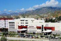 Book an Appointment at Erzurum Oltu State Hospital (MHRS)