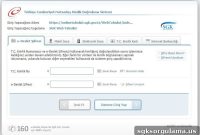 Emekli Sandığı Debt Restructuring Guide