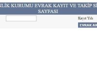 Check Pension Approval Online