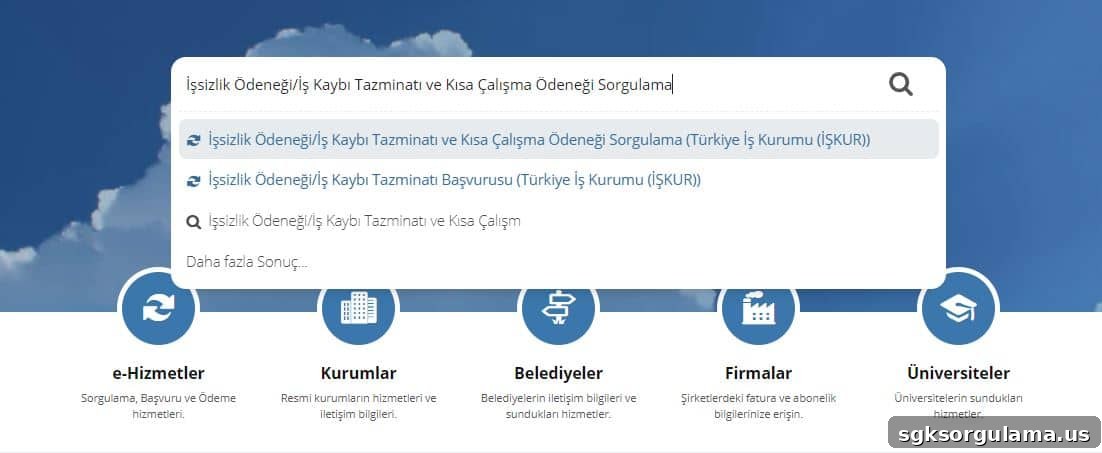 e-government unemployment benefit inquiry screen