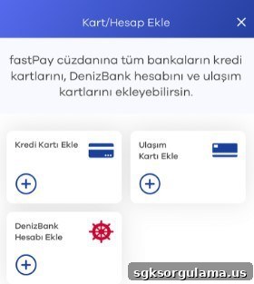 Select transport card