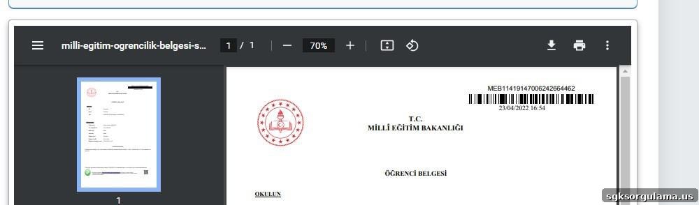 barcoded document screen