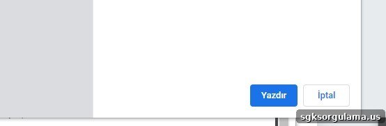 barcoded document print screen