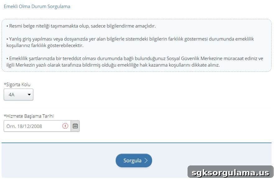 pension calculation screen