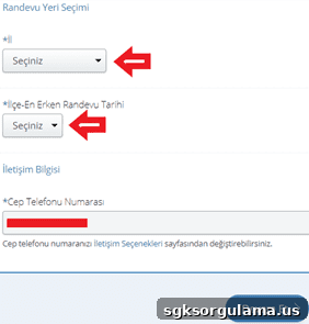 How to Check When Your Passport Will Arrive 9 img 39799 8