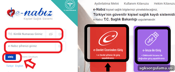 E-Nabız COVID and PCR Test Results Lookup 3 img 39886 2