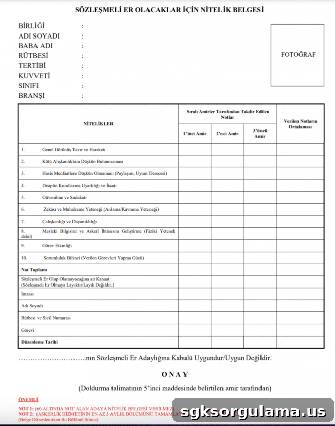 Sample qualification certificate